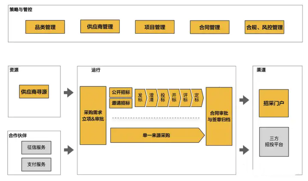 微信图片_20240802204316.png