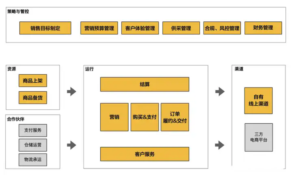 微信图片_20240802204322.png