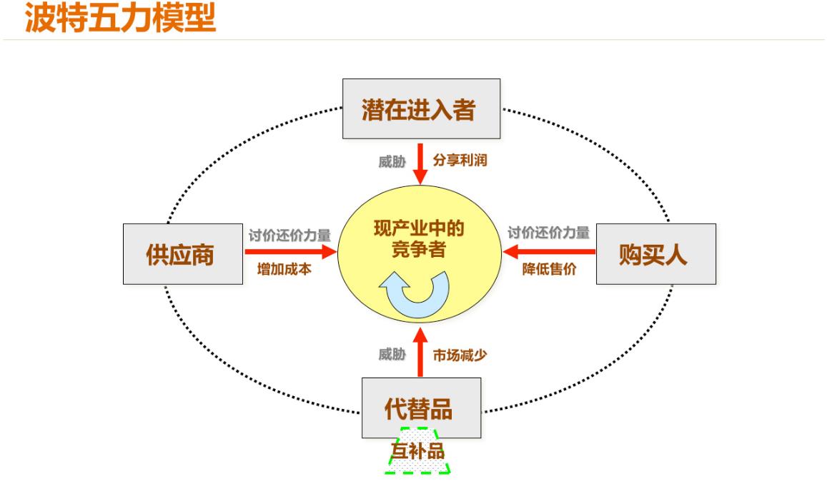 360截图20240804165124307.jpg