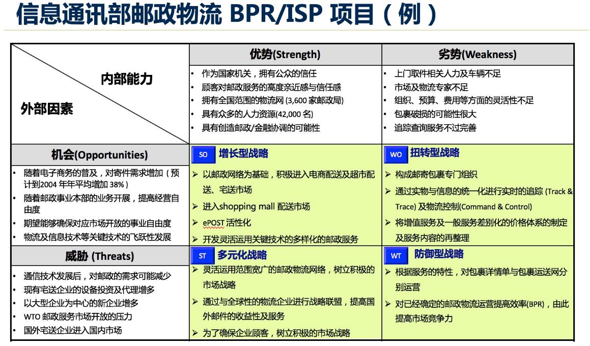 360截图20240804165349394.jpg