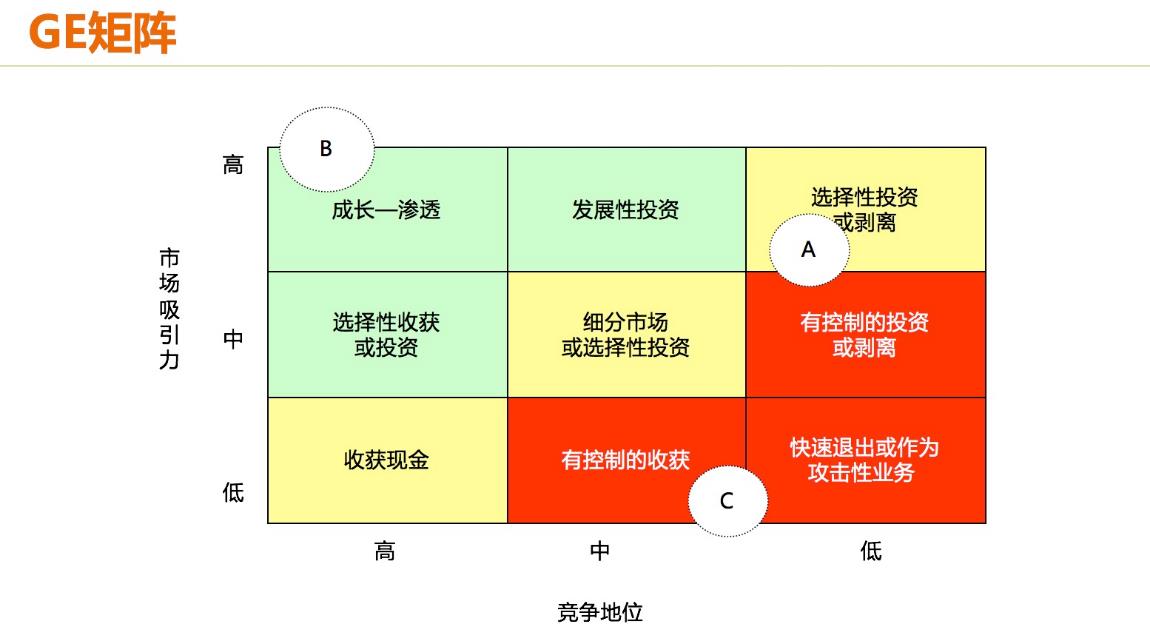 360截图20240804170438037.jpg