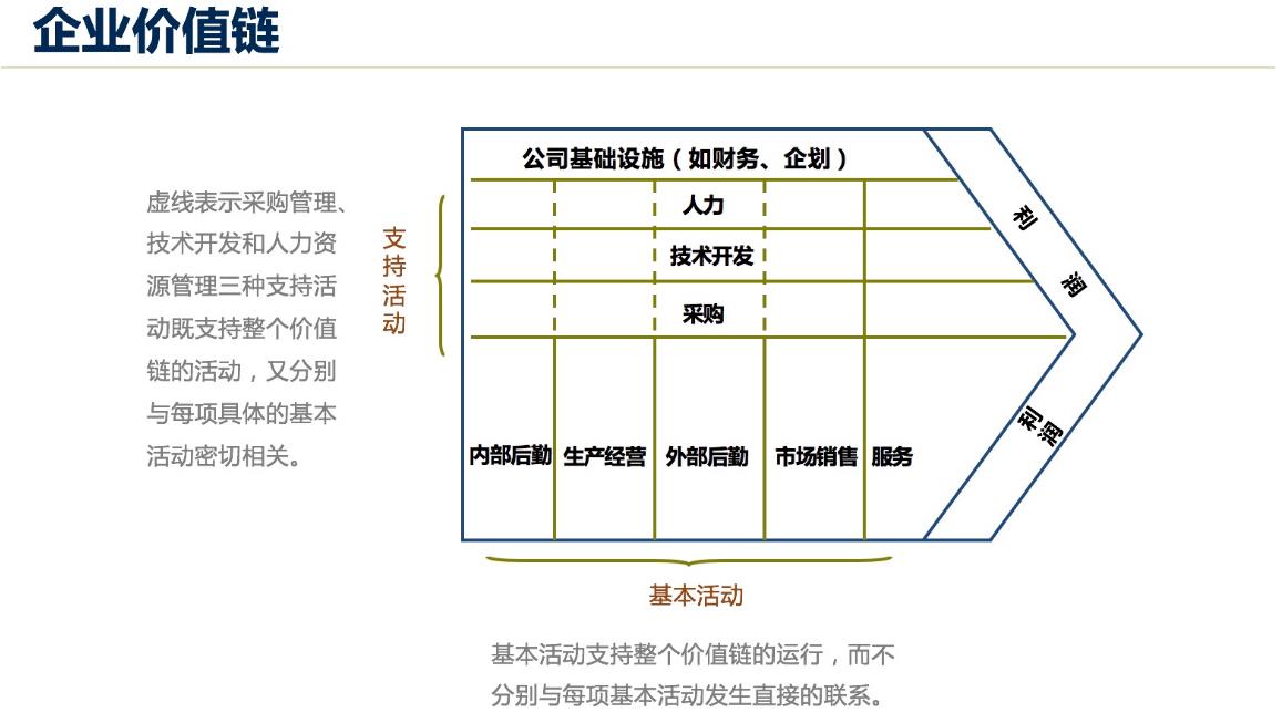 360截图20240804171114242.jpg