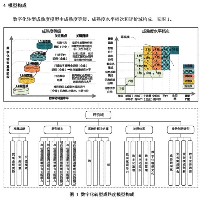 _url=http://dingyue.ws.126.net/2024/0222/06b77555j00s98dqx00vhd200u000t2g00id00hs.jpg